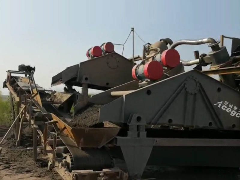 大型細沙回收機 大型細沙回收機